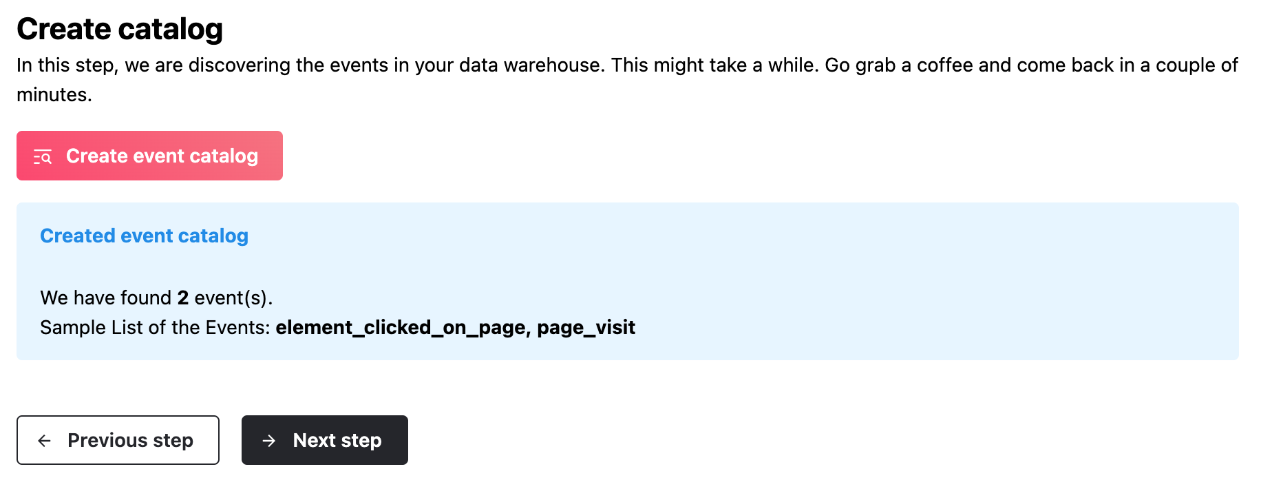 イベントカタログを作成